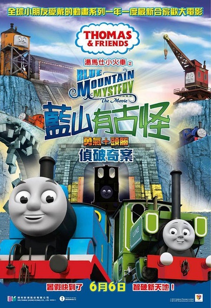 高中毕业证图片大全2000